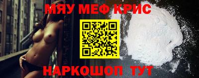 герыч Рузаевка