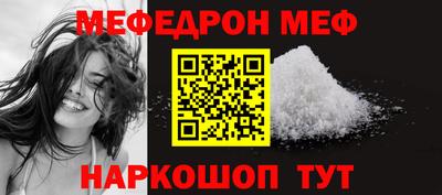 герыч Рузаевка