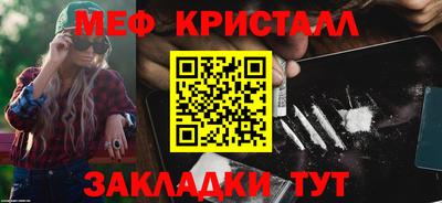 герыч Рузаевка