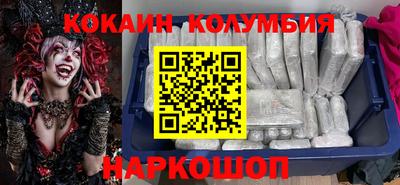герыч Рузаевка