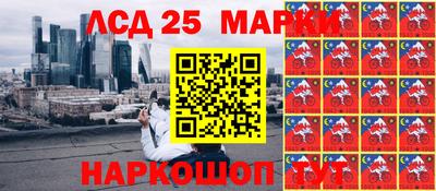 герыч Рузаевка