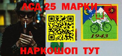 стаф Рыбинск