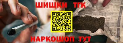 мескалин Рязань