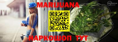 мескалин Рязань