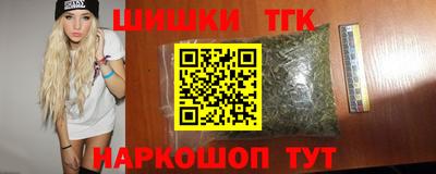 мескалин Рязань