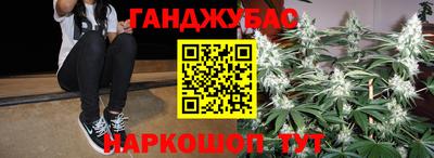 мескалин Рязань