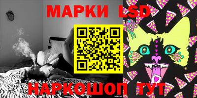 герыч Рузаевка