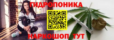 стаф Рыбинск