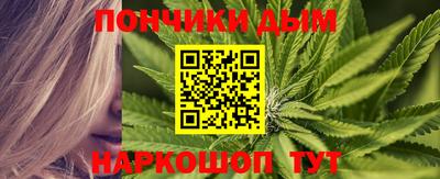 стаф Рыбинск