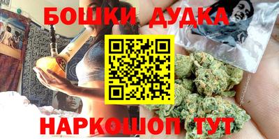 мескалин Рязань