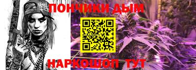 герыч Рузаевка