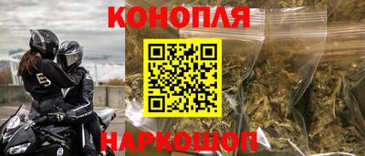 стаф Рыбинск