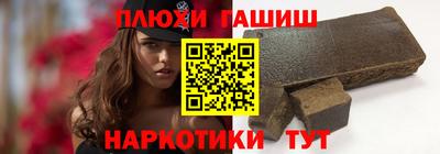 мескалин Рязань